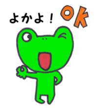 7334810
