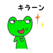 7334816