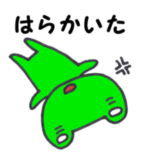 7334819
