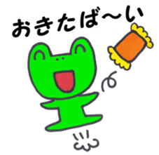7334828