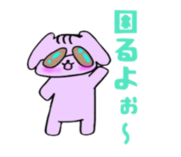 73348539