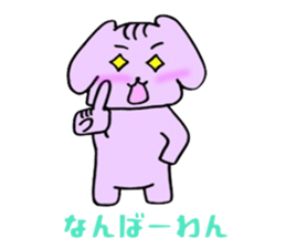 73348544