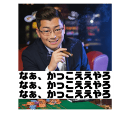 733486072