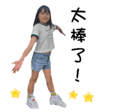 733488946
