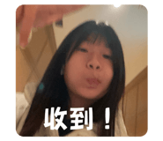 733489473