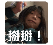 733489476
