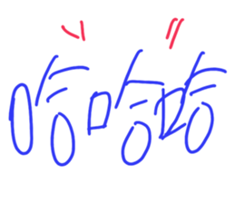 733491408