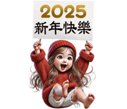 733492496