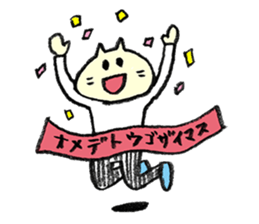7335183