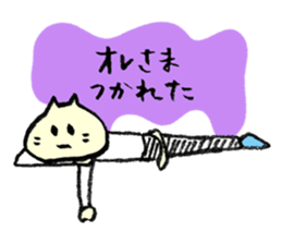 7335189