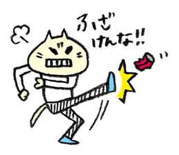 7335194