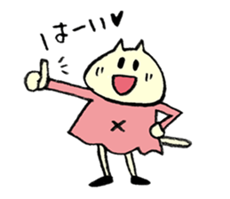 7335196