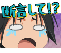 733534890