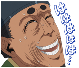 733534906
