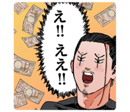 733538666