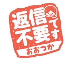 73353884