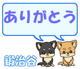 733543394