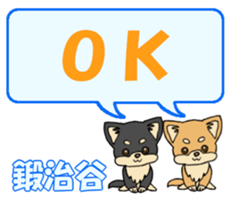 733543395