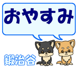 733543398