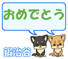 733543401