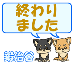 733543402