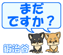 733543404