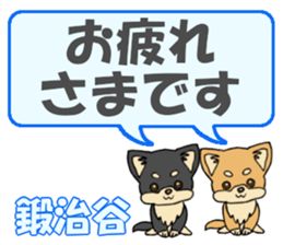 733543406