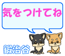 733543407