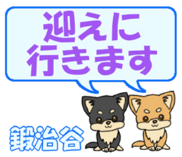 733543414