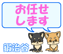 733543418