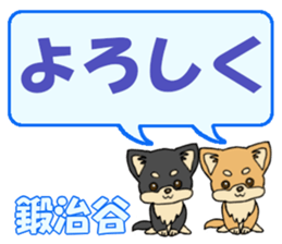 733543421