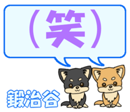 733543423