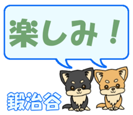 733543424