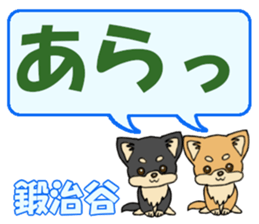 733543429
