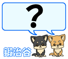 733543431