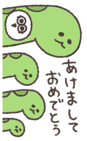 733546314