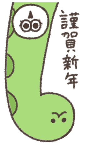 733546325