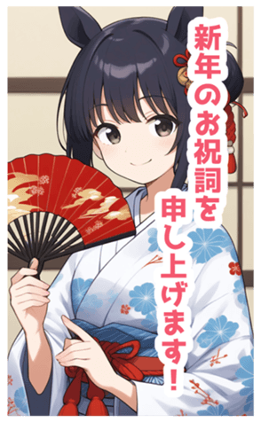 733546721