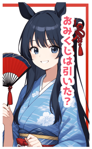733546740
