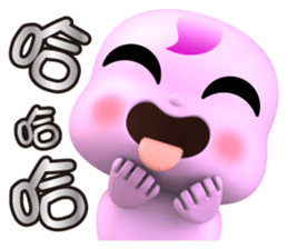 733547739
