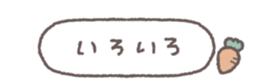 733548262