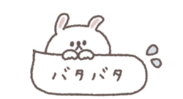 733548270