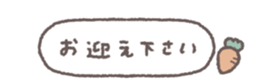 733548276