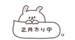 733548294