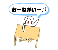 733548755