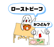733548759