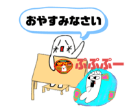 733548760