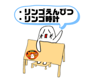 733548761