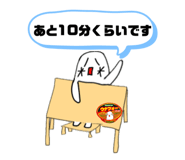 733548762