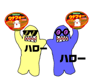 733548769
